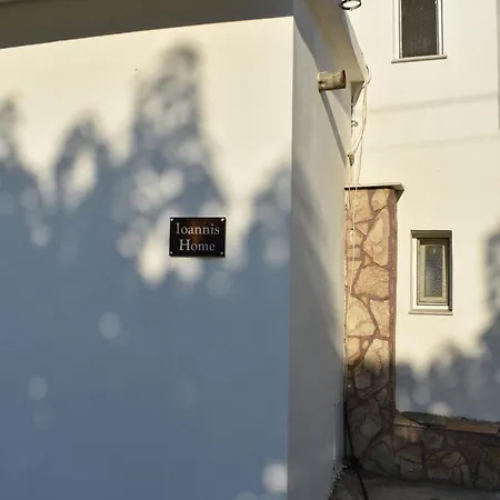 Ioannis At Skonizo Appartamento *