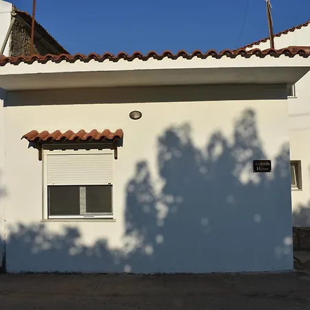 Ioannis At Skonizo Appartamento La Canea