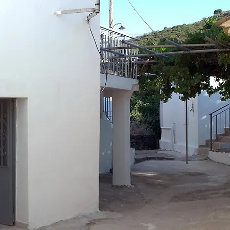 Ioannis At Skonizo Appartamento